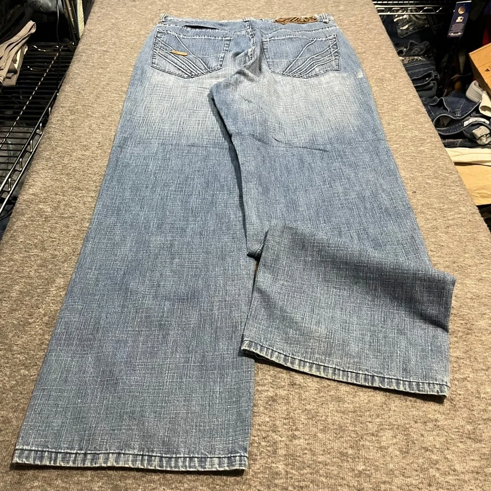 Akademiks baggy blue